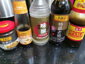 洋葱肥牛，甘甜鲜嫩，低盐不油腻的做法 步骤3