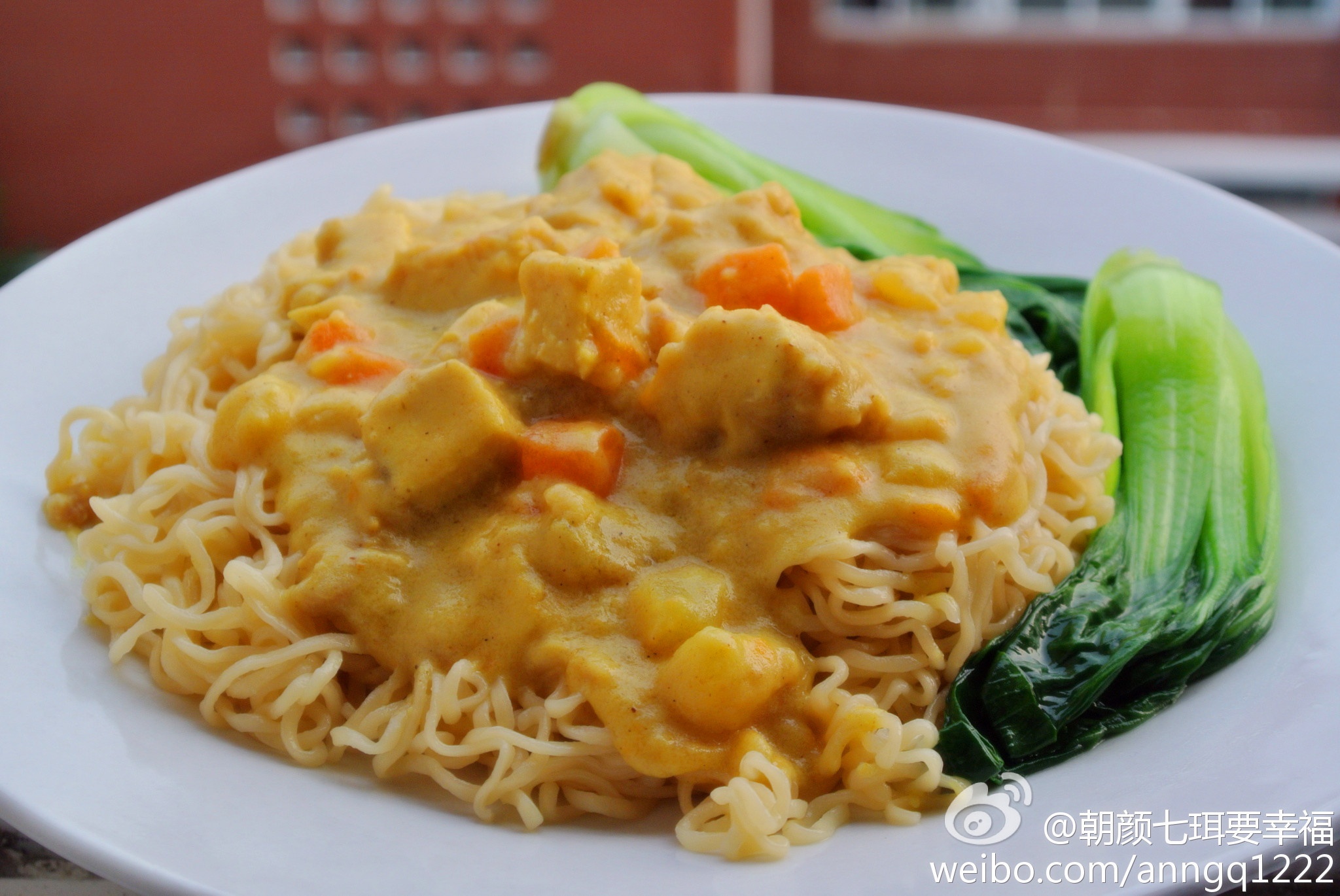 咖喱鸡块意面