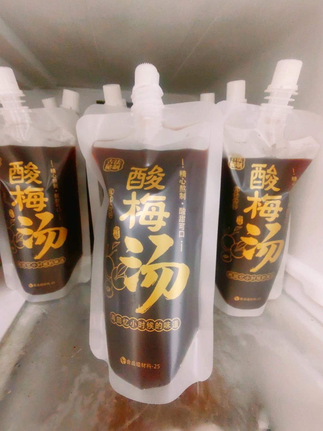 酸梅汤，总结了三年的配方