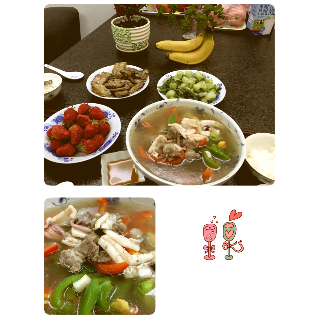 我的厨房日记