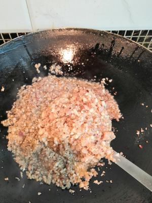 香菇肉酱（拌饭酱）的做法 步骤5