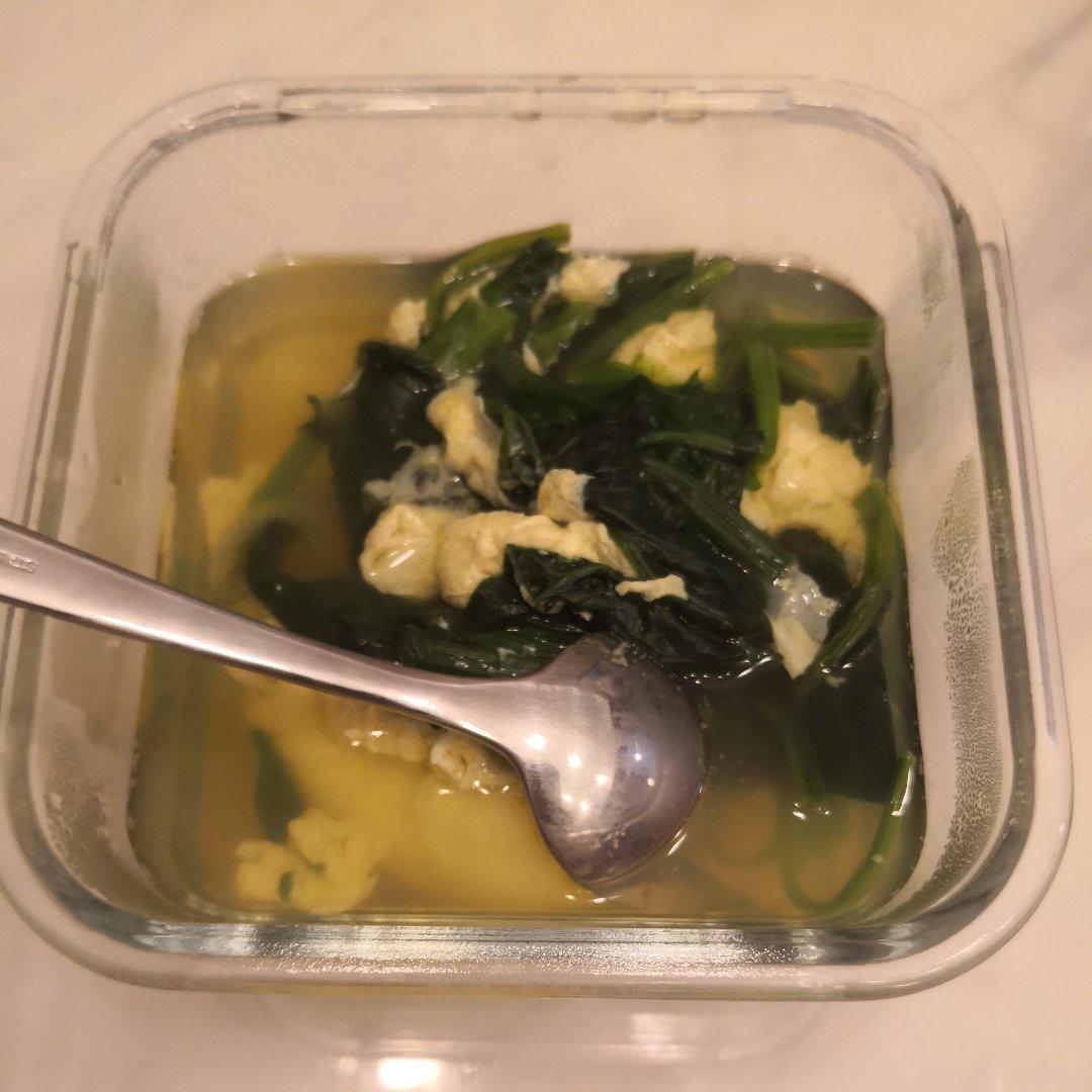 菠菜鸡蛋汤