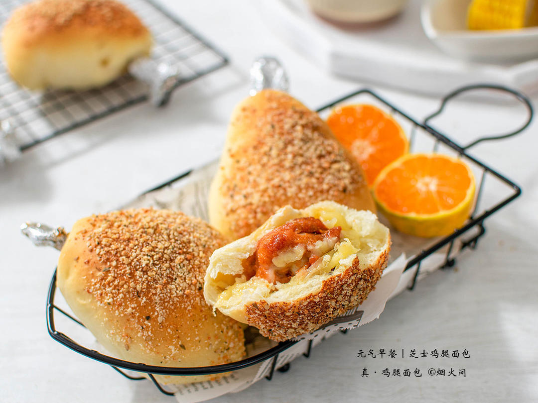 元气早餐｜真·鸡腿面包！芝士鸡腿面包，给你满满的动力与活力的做法 步骤17