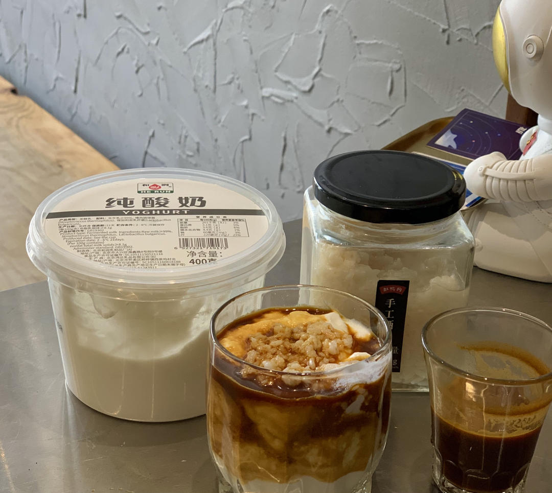 酸奶酒酿咖啡