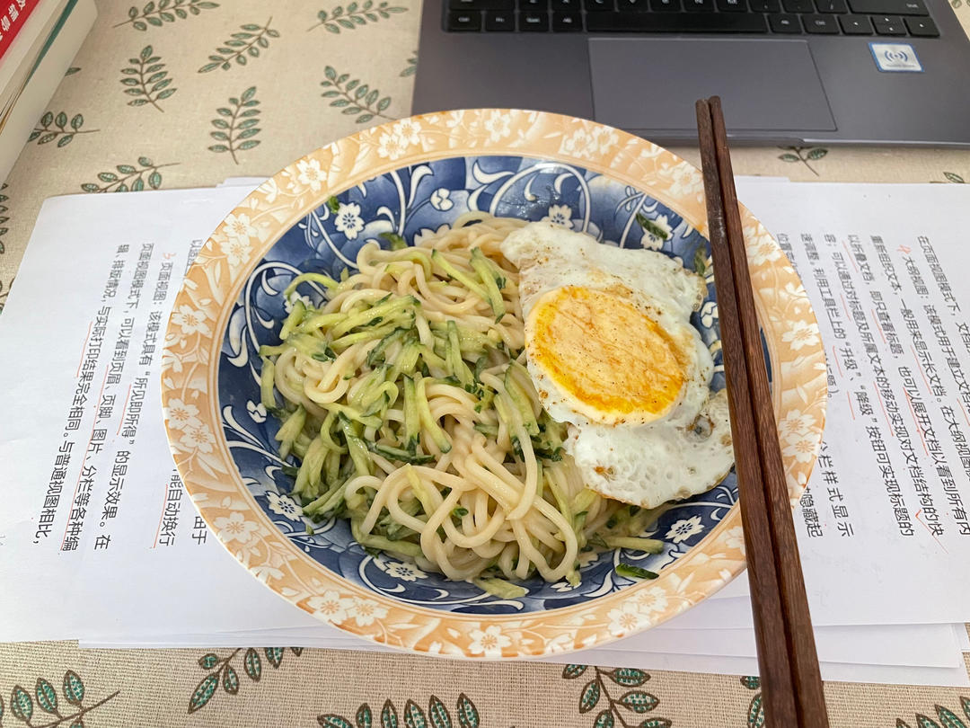 芝麻酱拌面