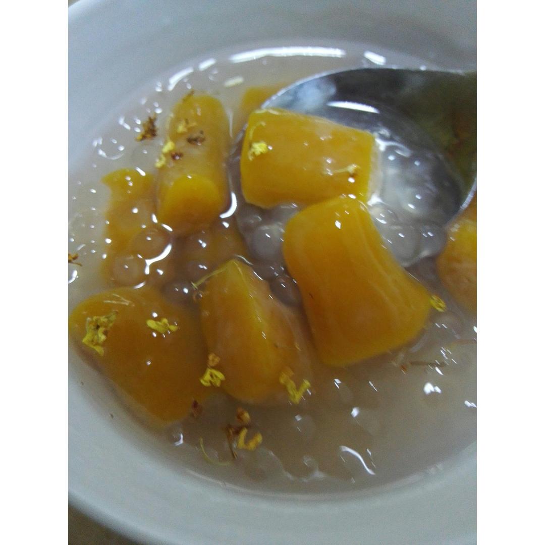 自制Q弹芋圆