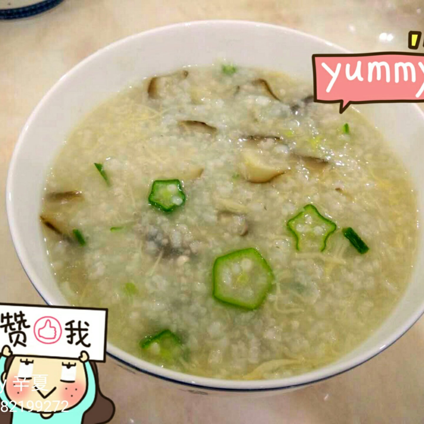 涨发“干贝”小技巧