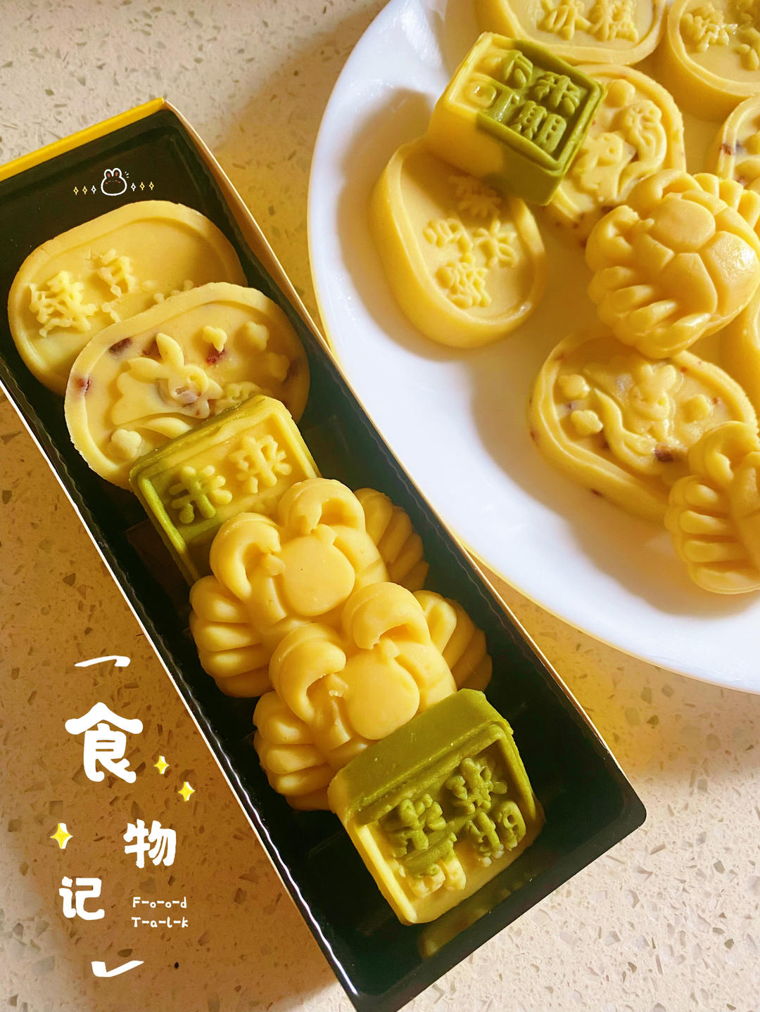 奶香绿豆糕【krups机器人】