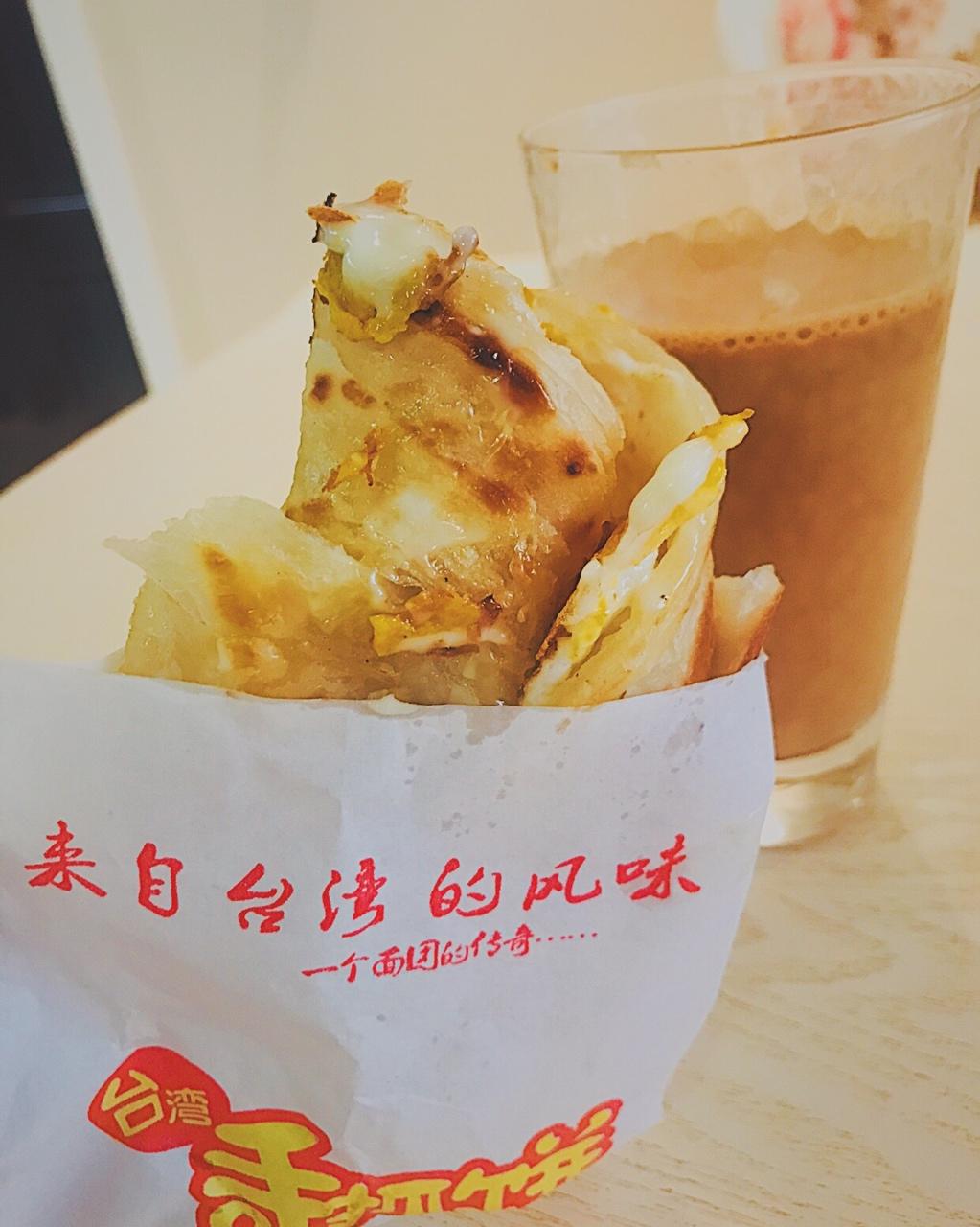 手抓饼