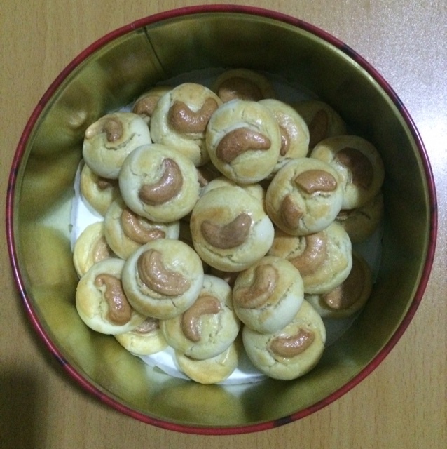 腰果酥（澳门风味～酥到没朋友！）