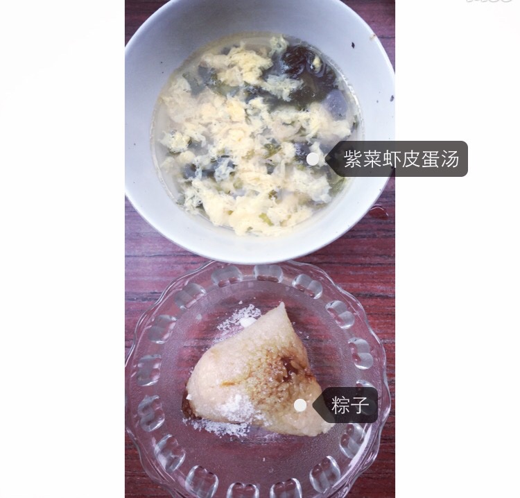 健身减肥期间食谱