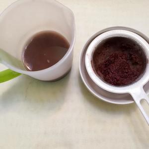 香芋紫米小丸子的做法 步骤1