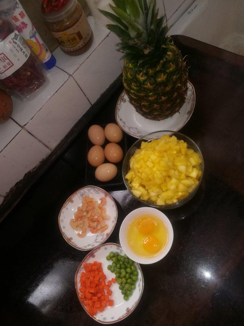 菠萝炒饭