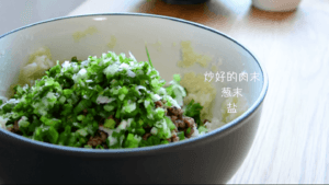 土豆泥饺子【金玉满堂】的做法 步骤8