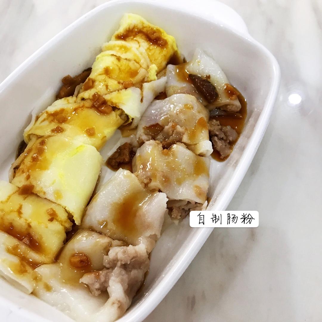 潮汕肠粉