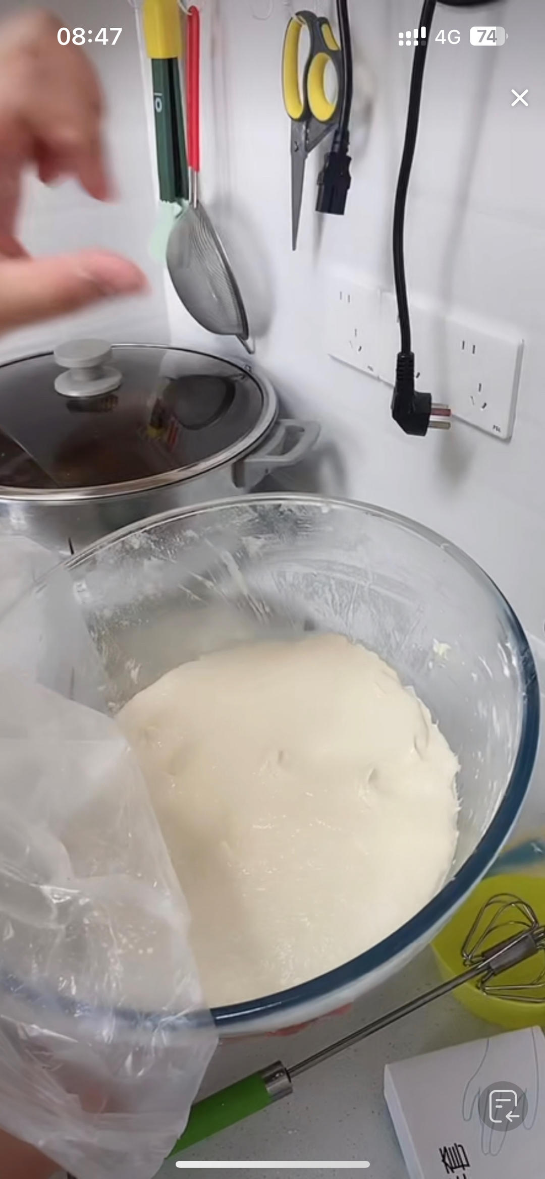 纯奶手撕吐司的做法 步骤1