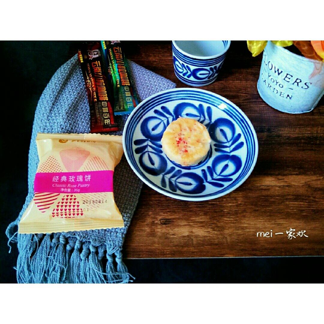 妈妈的幸福菜单