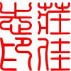 ※紗織※
