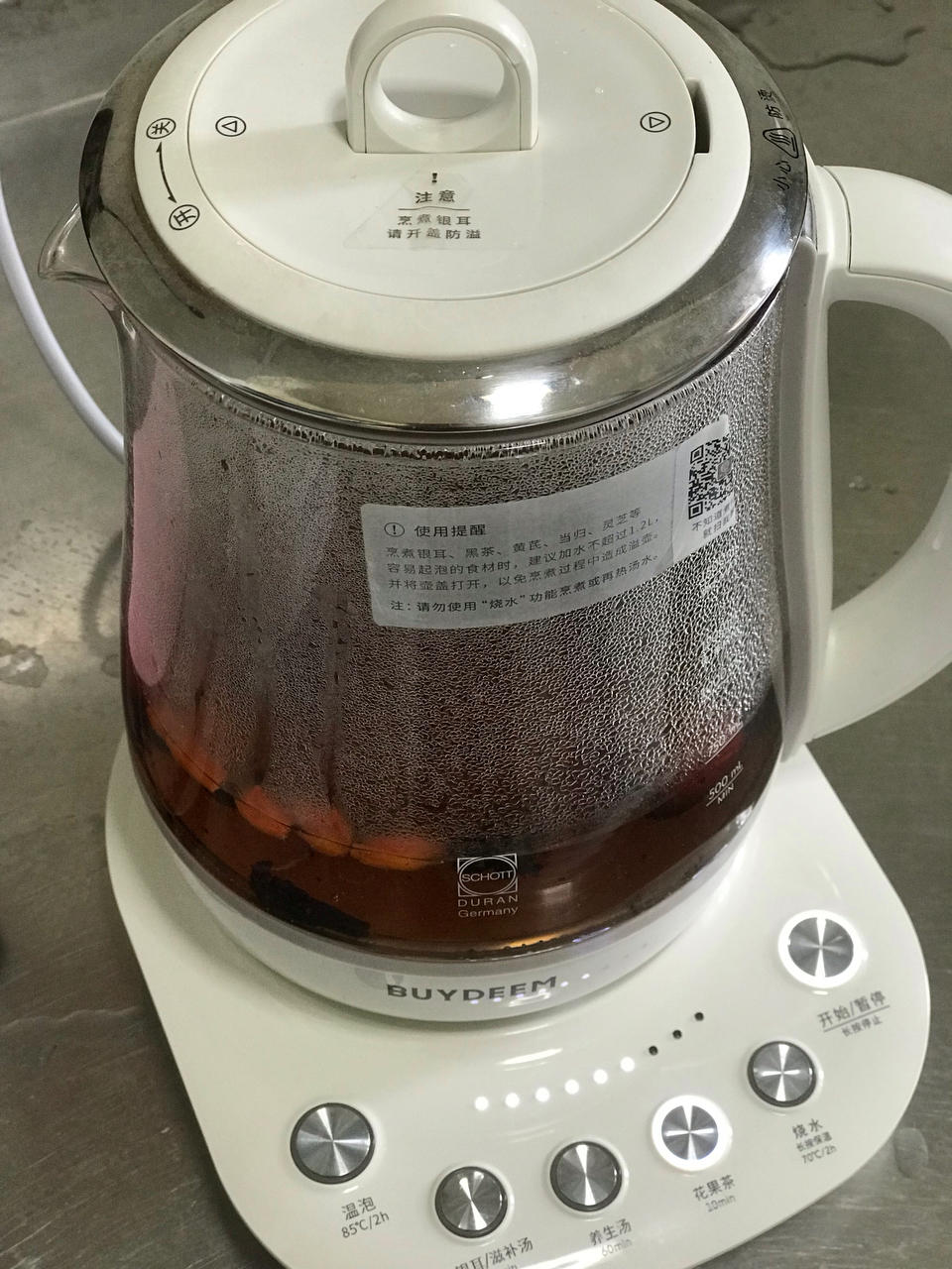 红枣普洱茶【5-6月北鼎养生壶食谱】