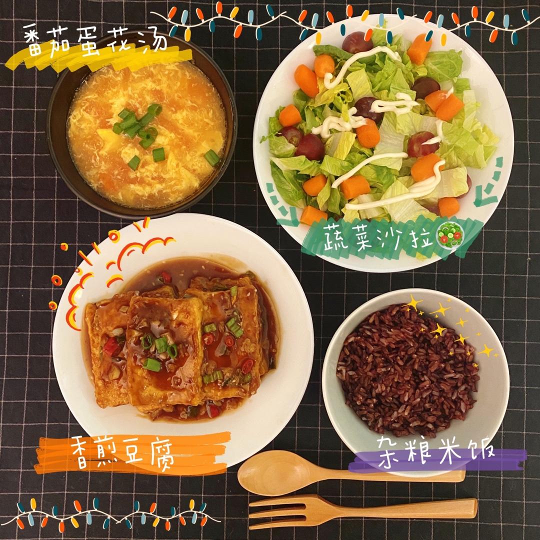 香煎豆腐