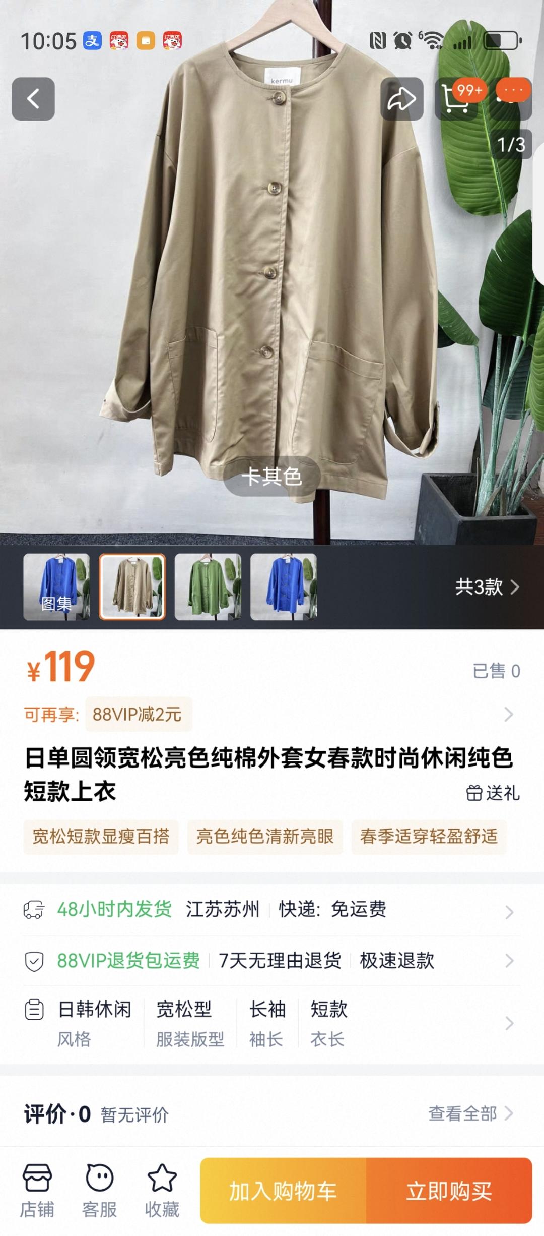 馅饼新包法 各个薄皮大馅 新手零失败 附细节视频详解