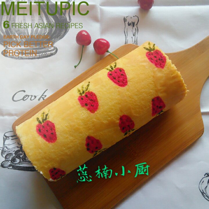 彩绘草莓蛋糕卷