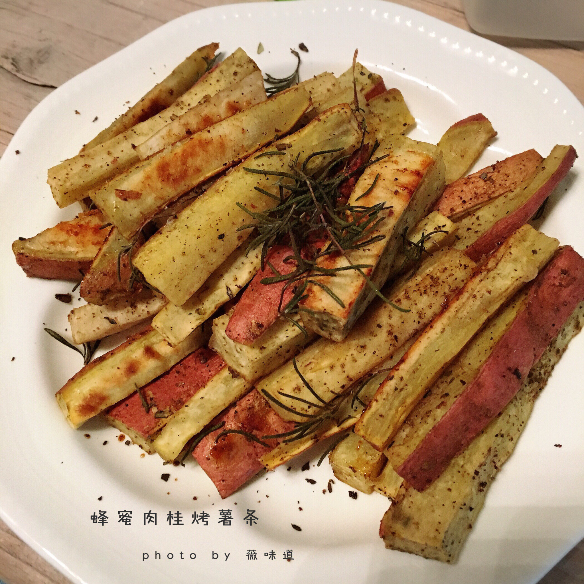 蜂蜜肉桂烤红薯条