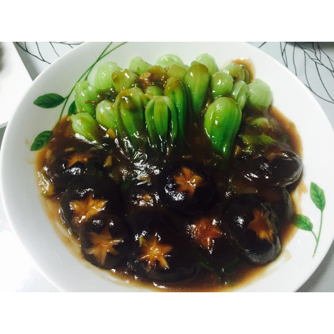蚝油香菇小油菜