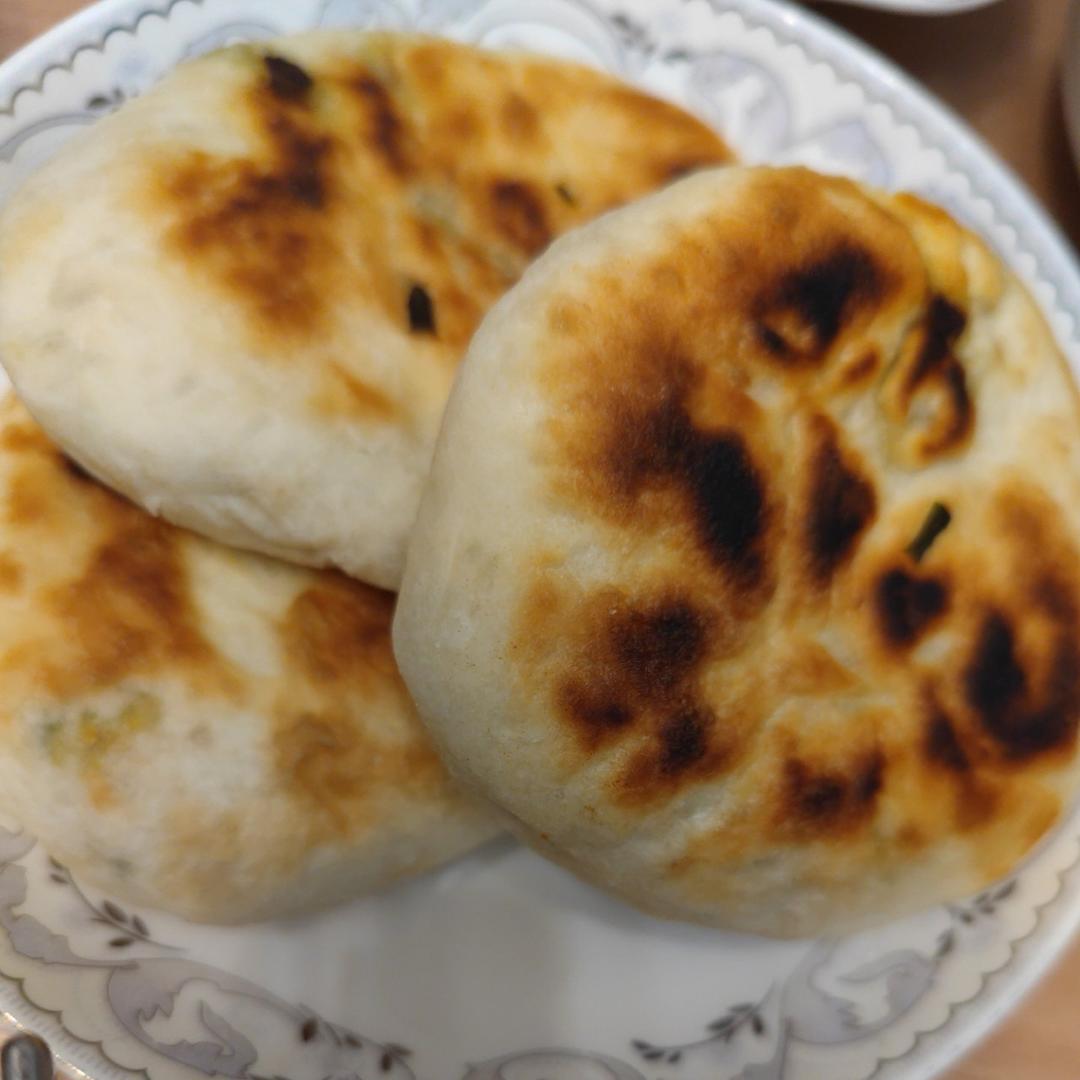韭菜盒子 Chinese Leek and Egg Pasty