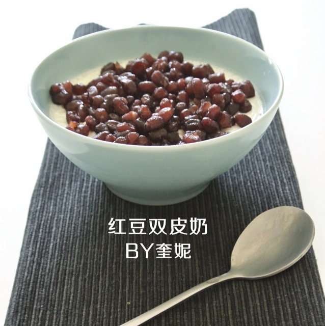 红豆双皮奶