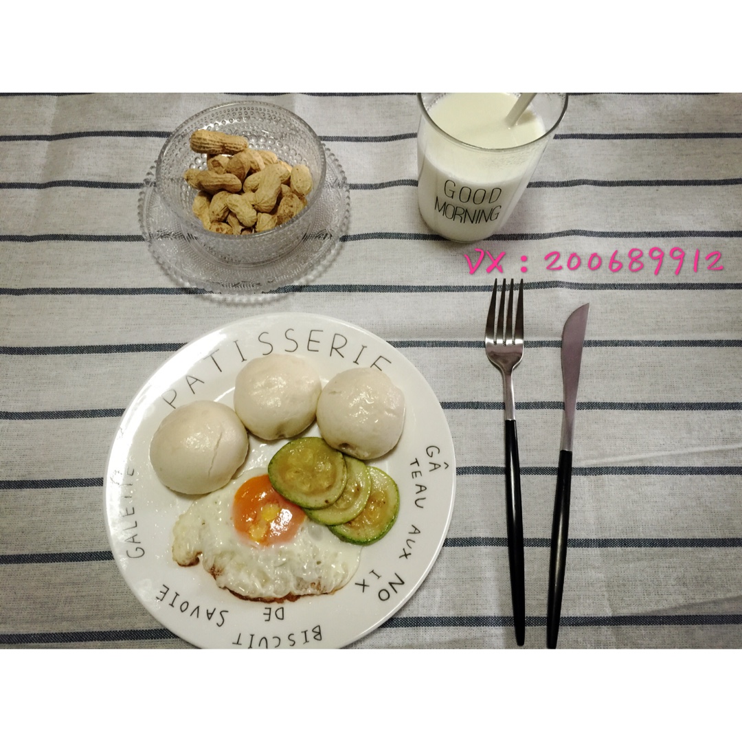 女王煎蛋