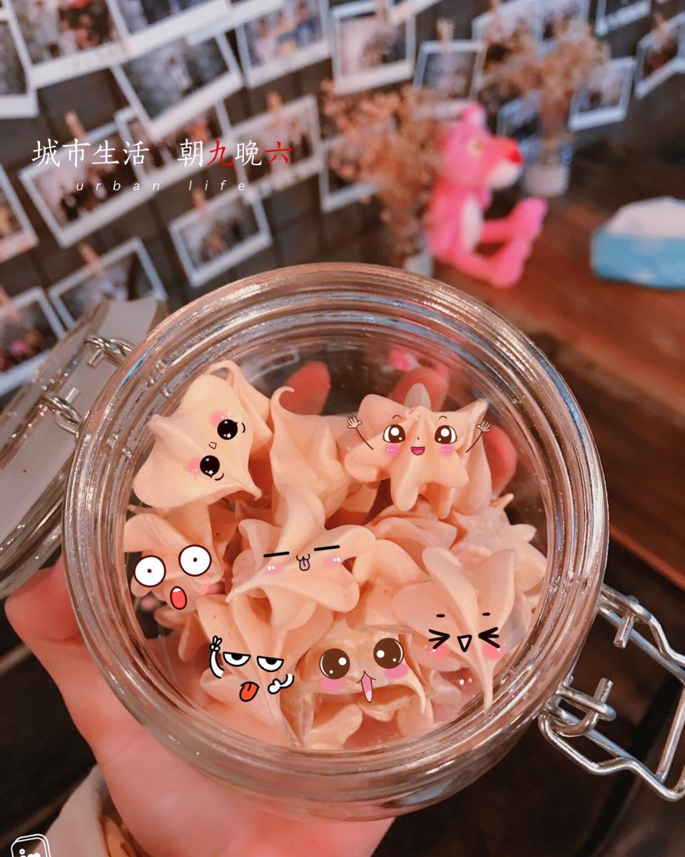 蛋白糖 棒棒糖🍭