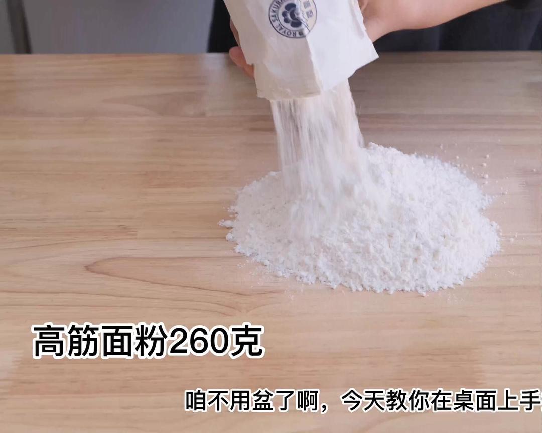 纯奶手撕吐司的做法 步骤1