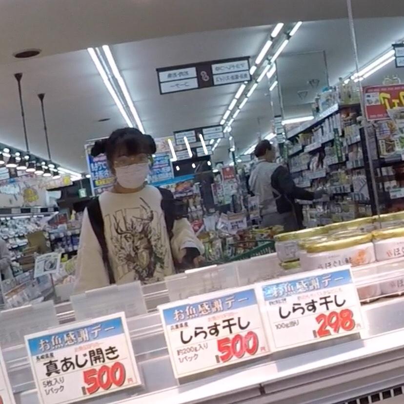 soku