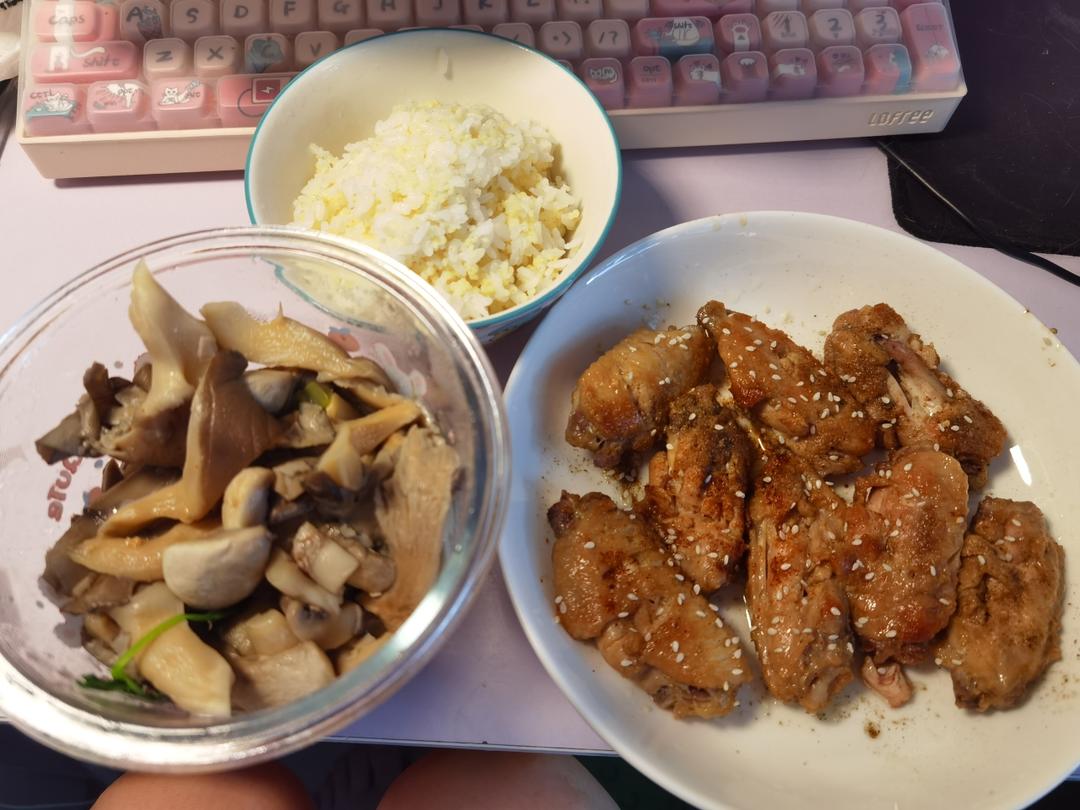 椒盐鸡翅