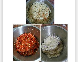 豆豉辣椒酱的做法 步骤2