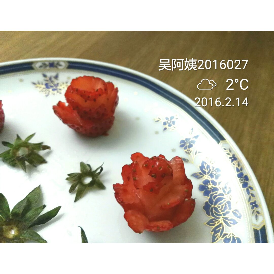 ❤草莓之恋❤情人节草莓玫瑰花