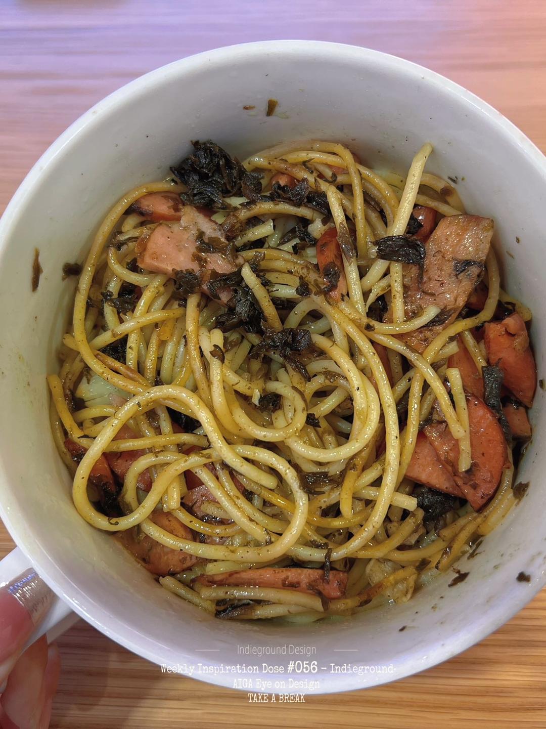 可能是最好吃系列--橄榄菜培根意面