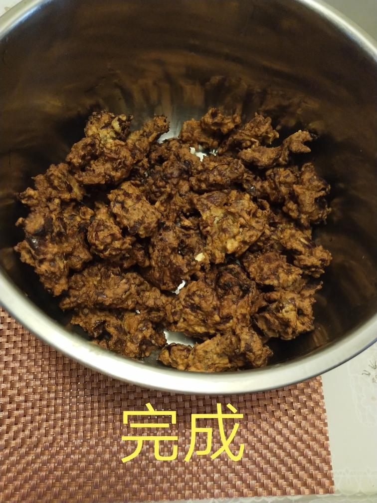 简单好吃的炸大枣的做法 步骤9