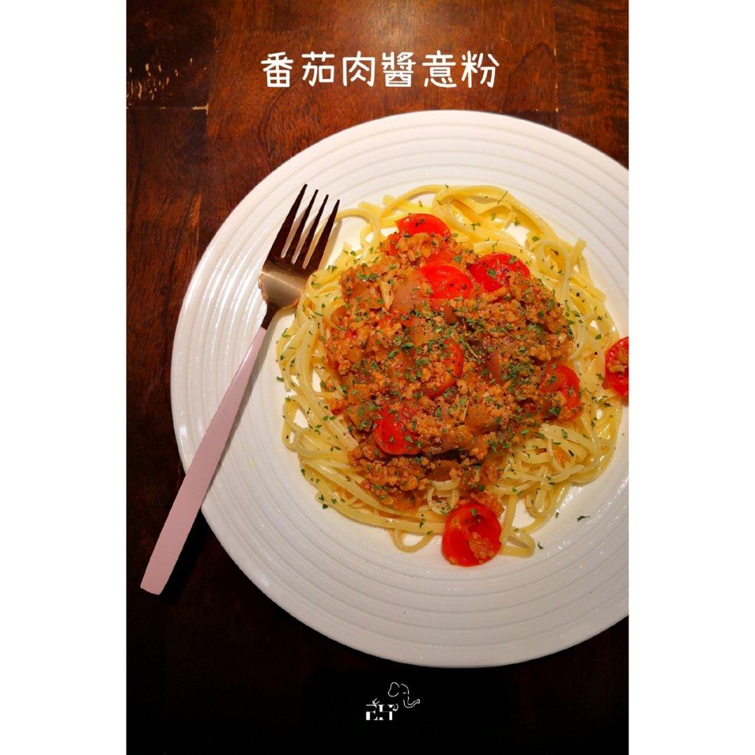 超百搭茄汁肉醬🍅