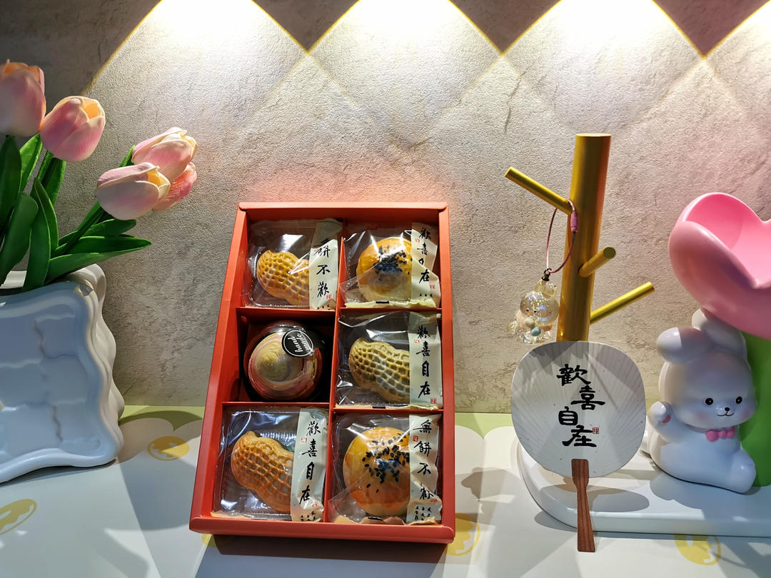 肉松麻薯蛋黄酥💕