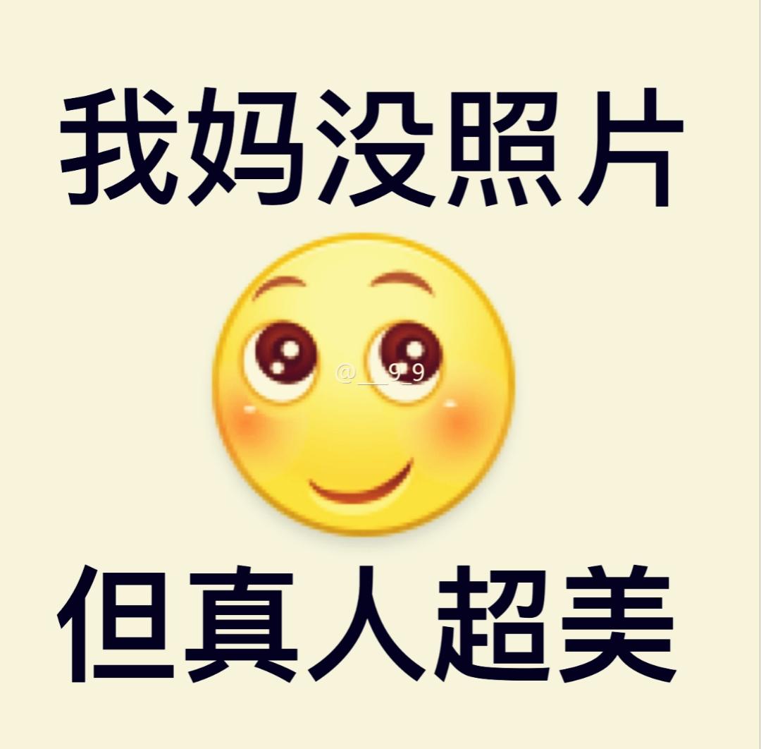 黄小黄小黄