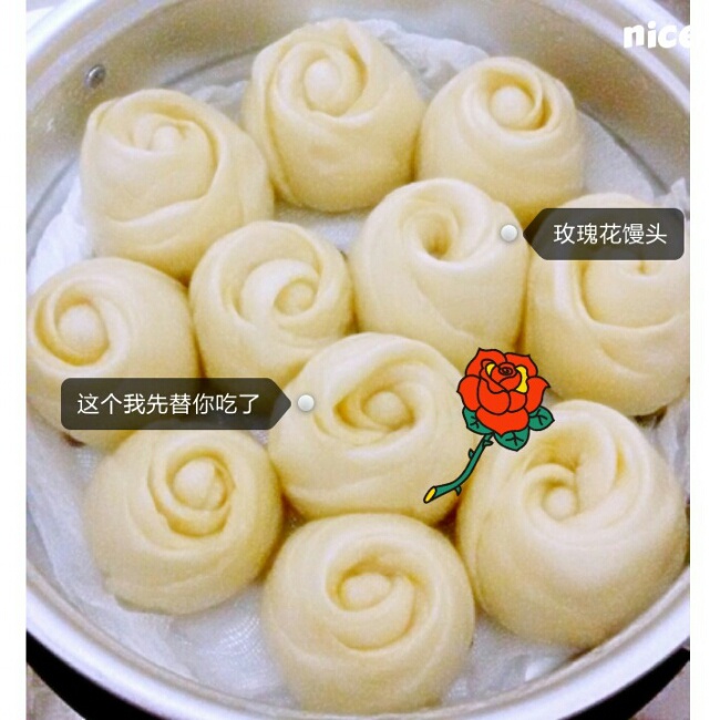 玫瑰花馒头
