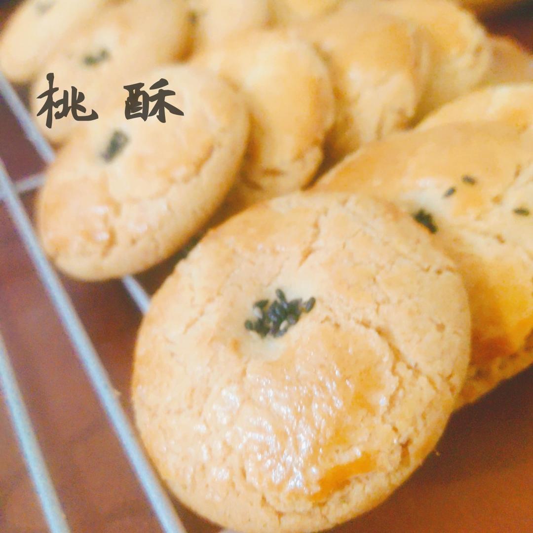 桃酥