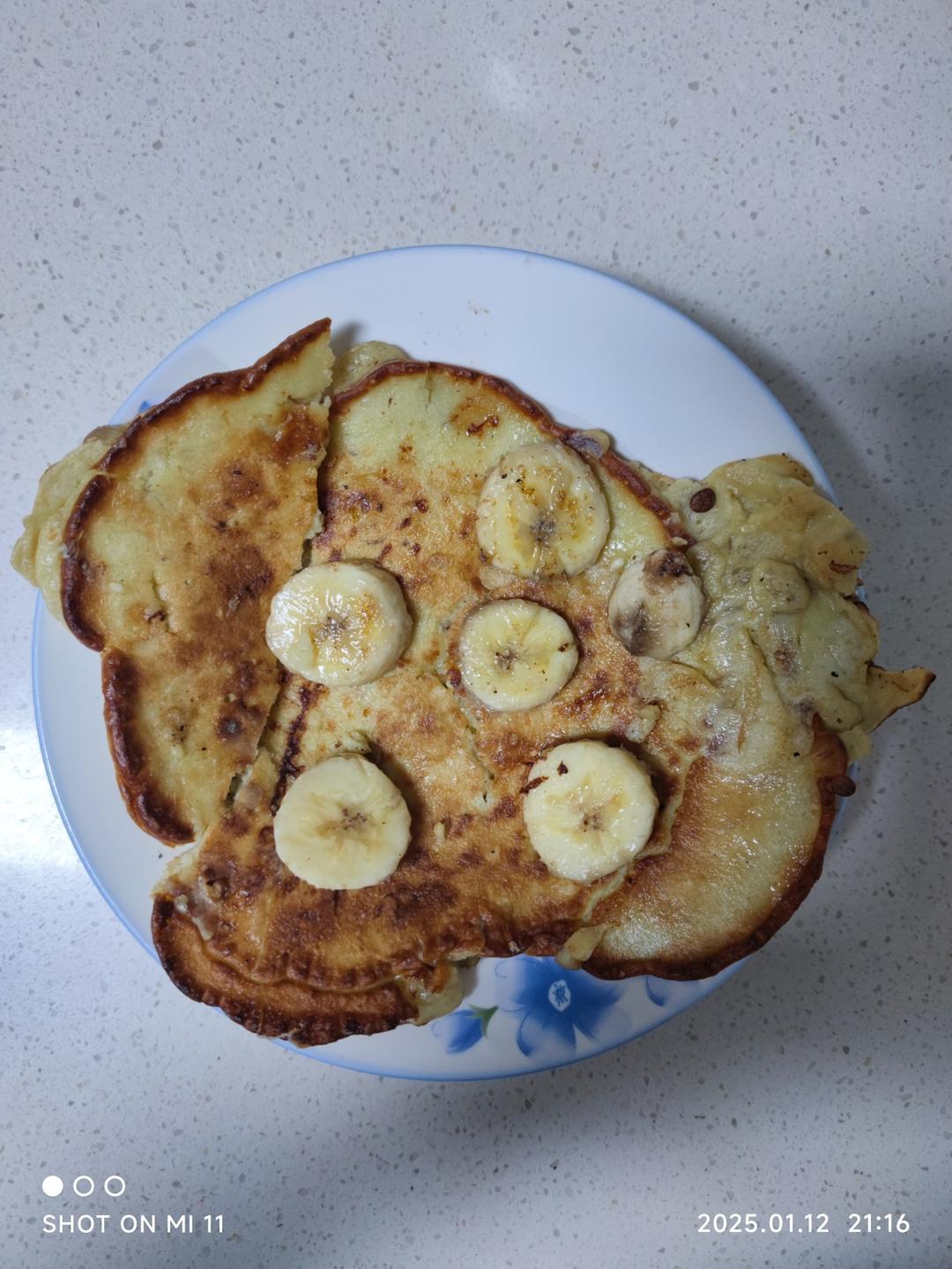 宝宝早餐香蕉饼