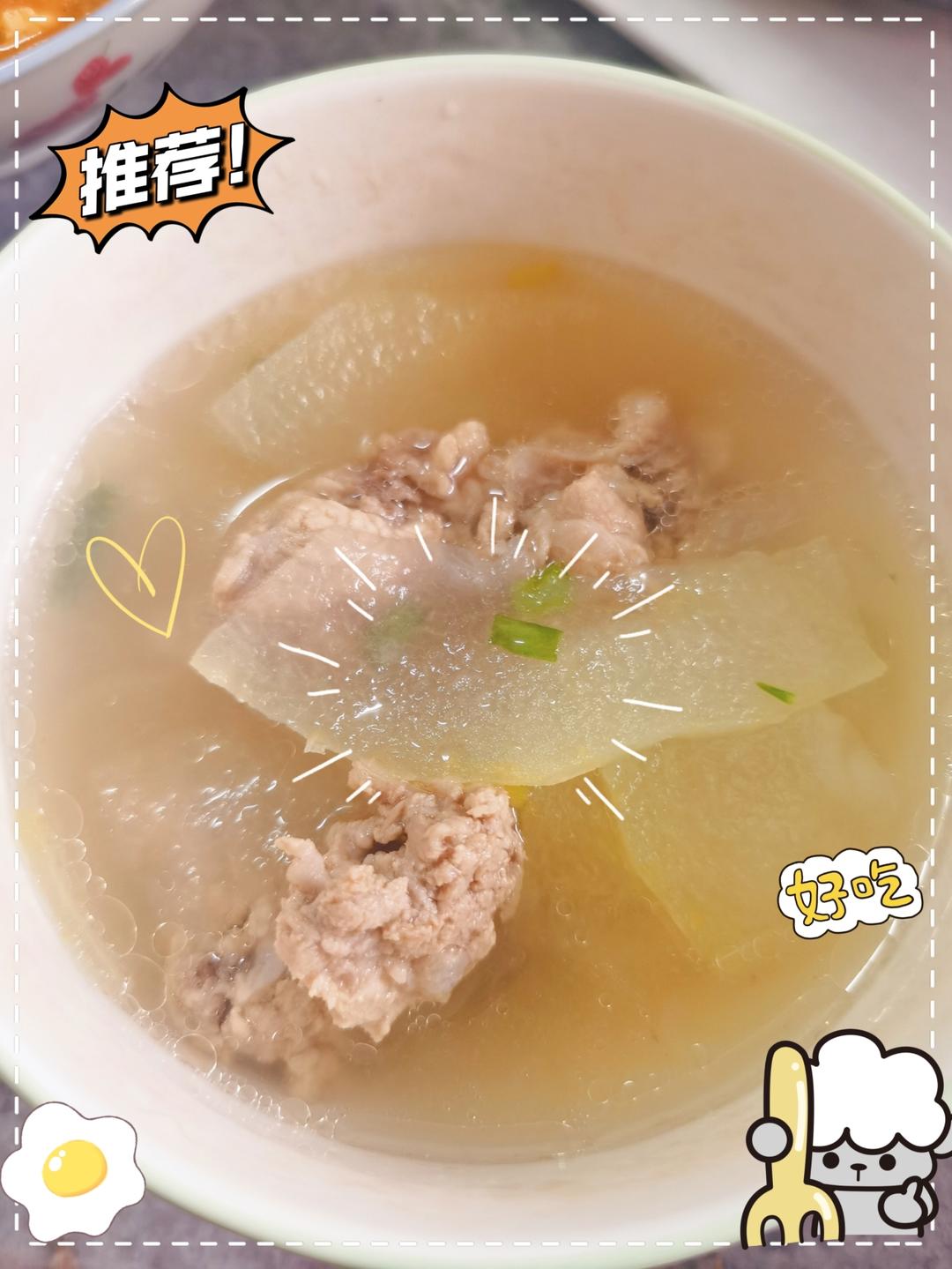 冬瓜排骨汤