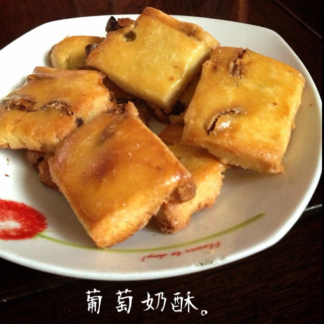葡萄奶酥