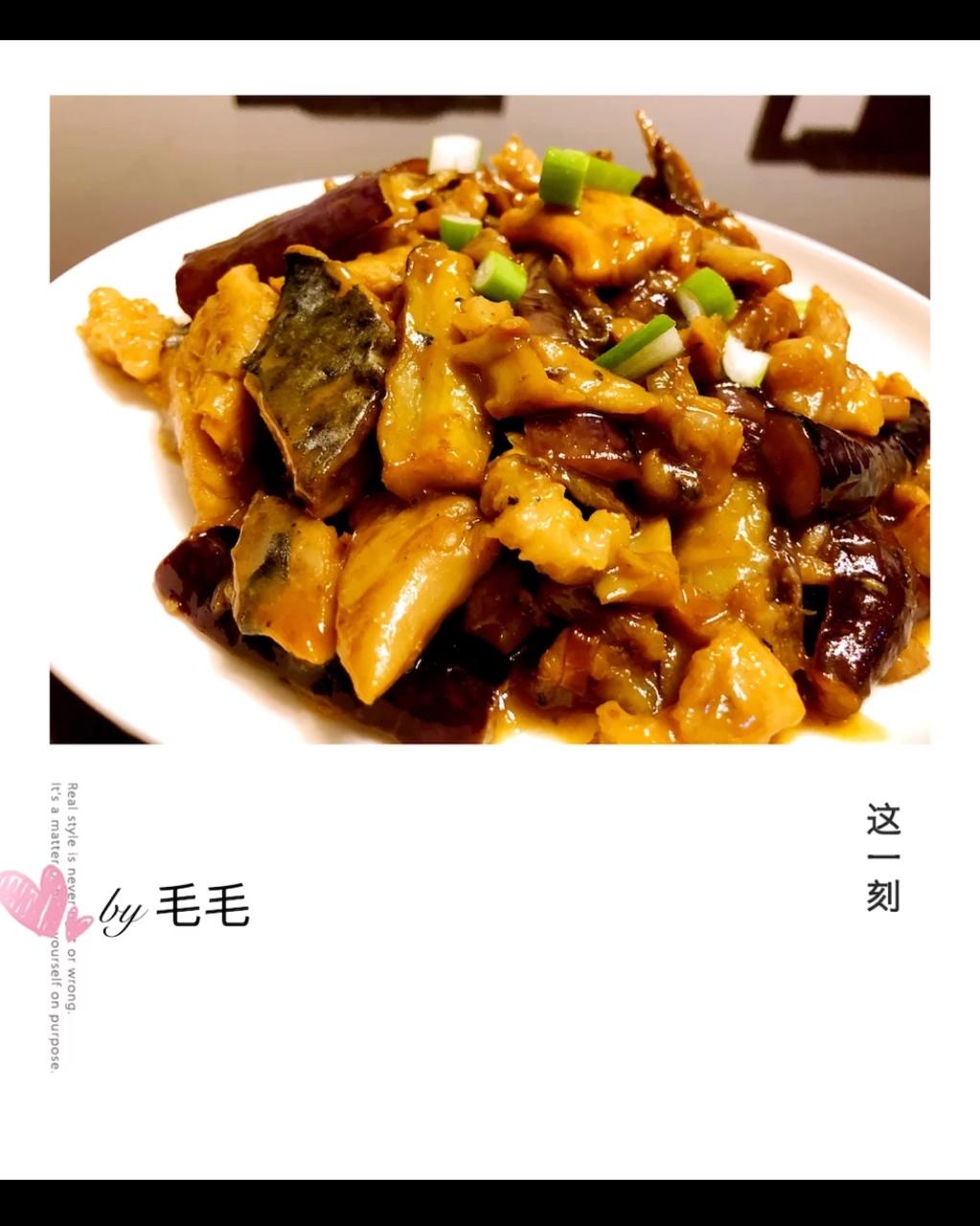 最受欢迎的粤菜——咸鱼茄瓜煲