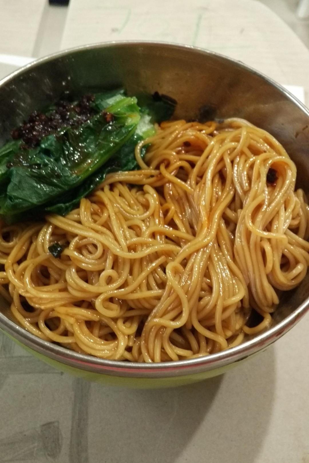 葱油拌面Spring Onion Noodles