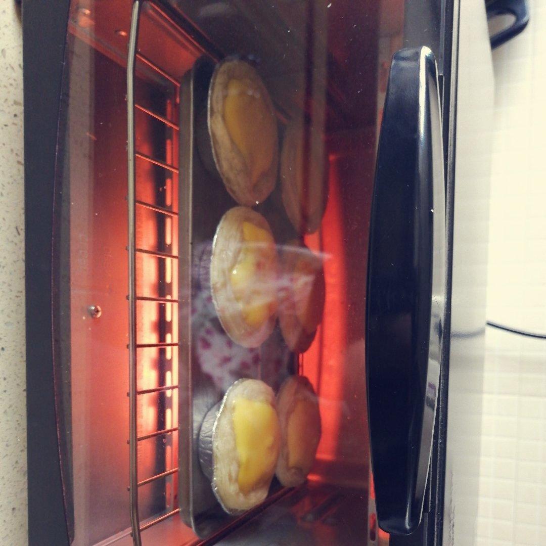 超简单方便的蛋挞液